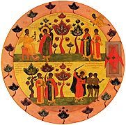 Forgiveness Sunday/Expulsion from
                              Eden Icon