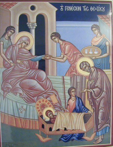 Nativity of the Theotokos Icon