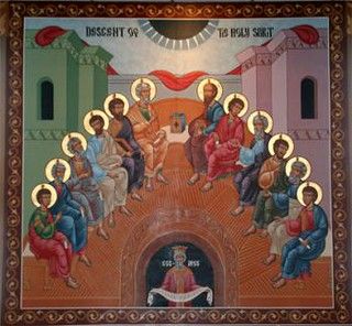 Pentecost Icon