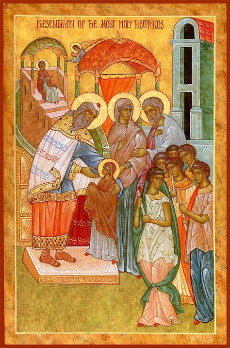 Presentation of the Theotokos Icon