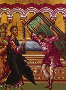 Sunday of the Paralytic-Icon