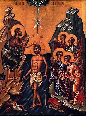 Theophany Icon
